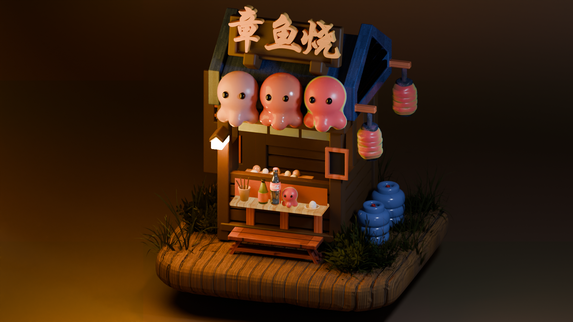 3D Work
